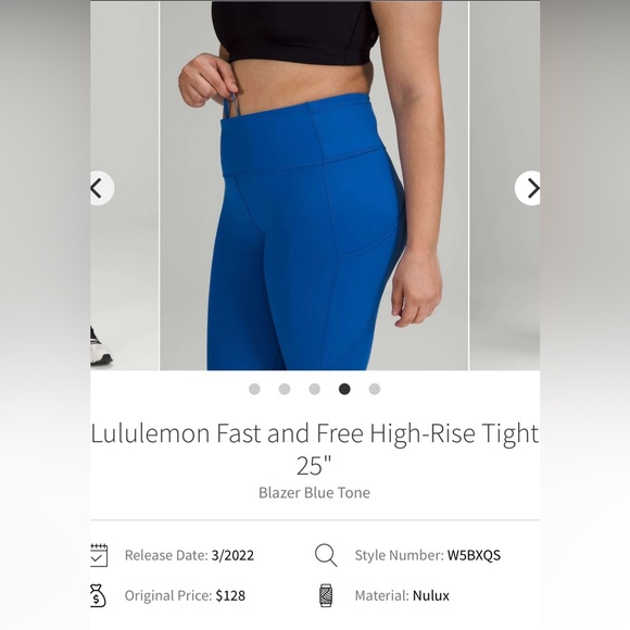 Lululemon Fast and Free High-Rise Tight- FLAWED - Picture 3 of 16